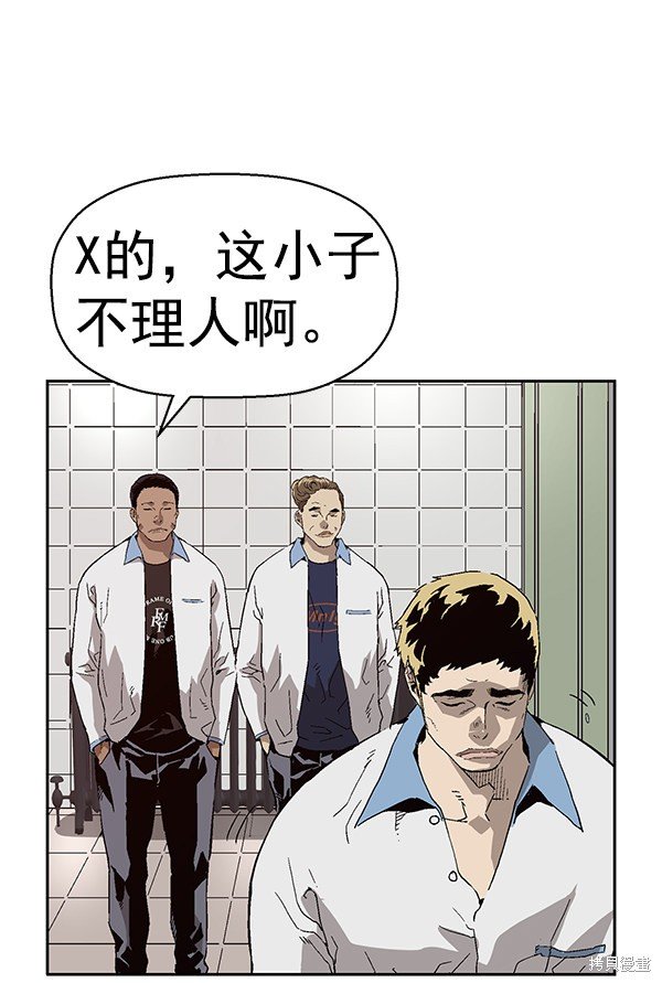 第156话
