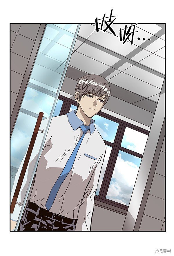 第156话