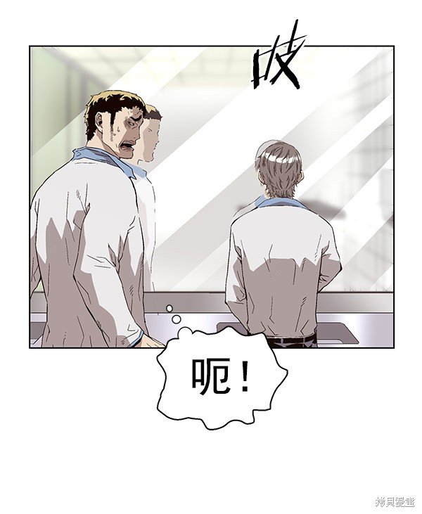 第156话