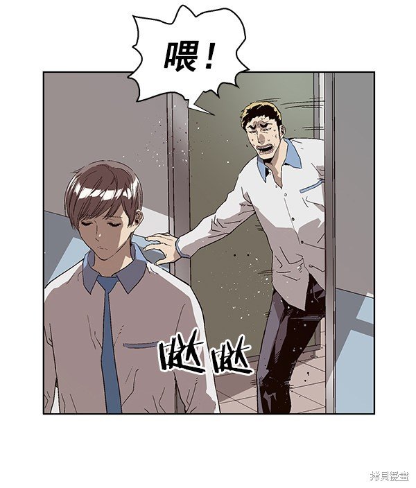 第156话
