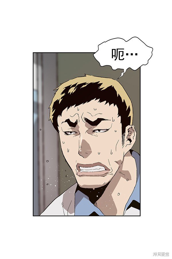 第156话