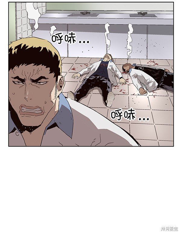 第156话