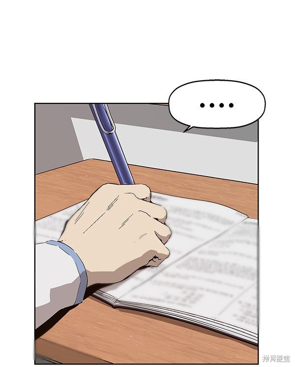 第156话