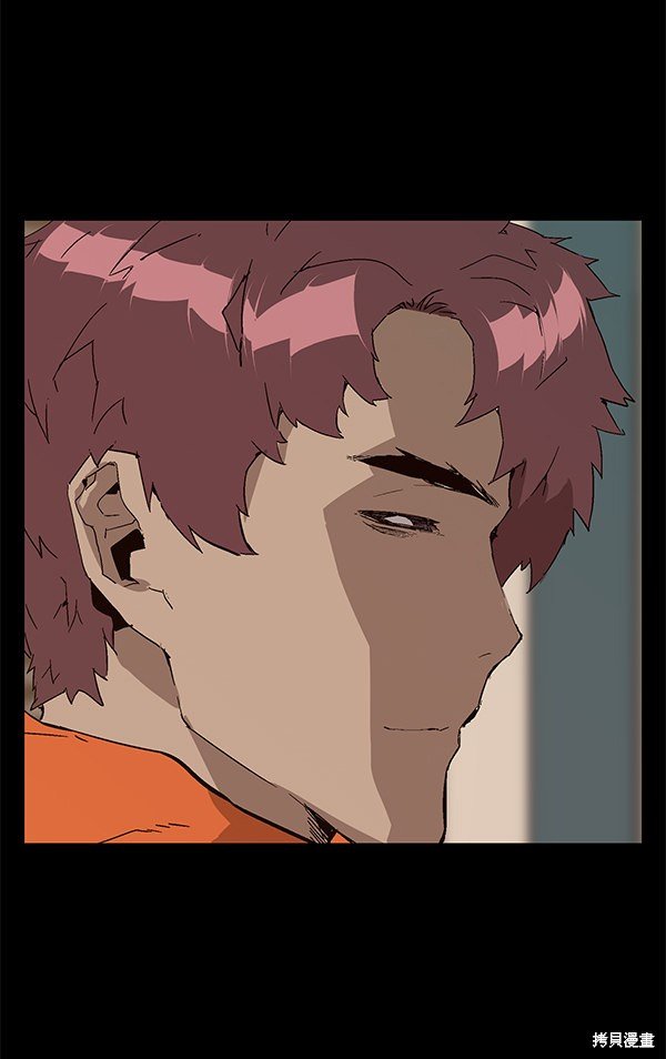 第156话