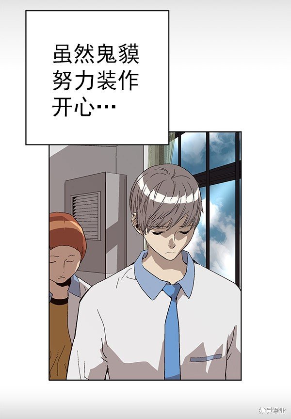 第156话