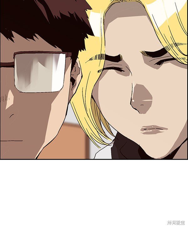第156话