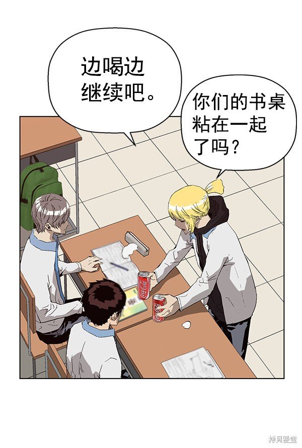 第156话