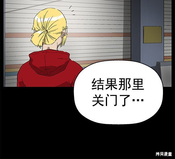 第156话