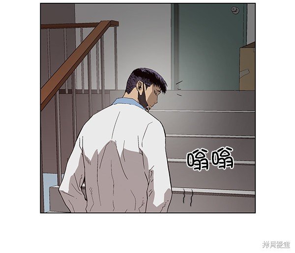 第156话