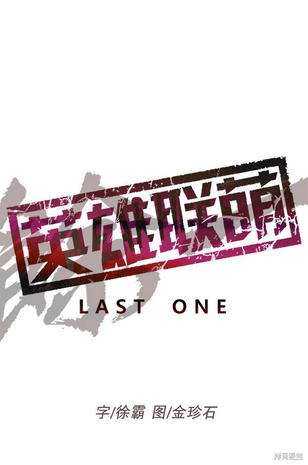 第156话