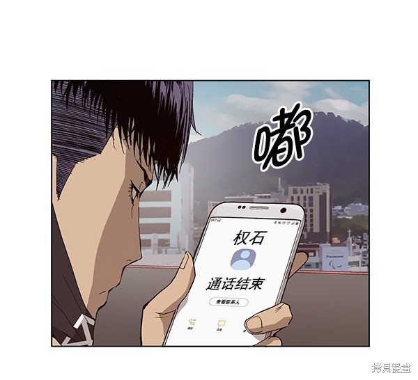 第156话