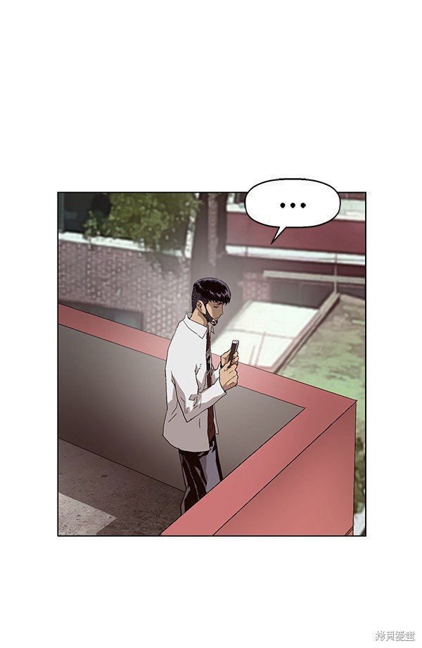 第156话