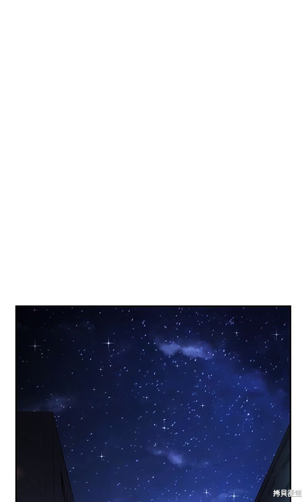 第156话