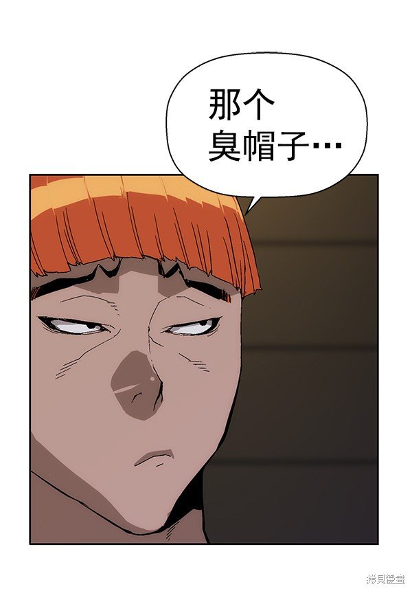 第156话