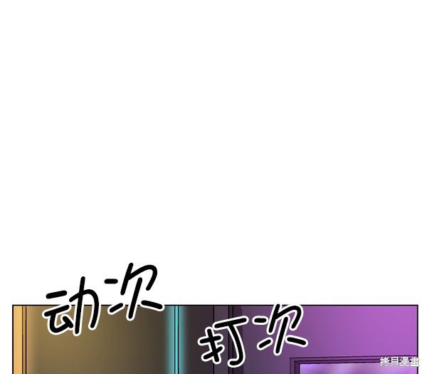 第156话