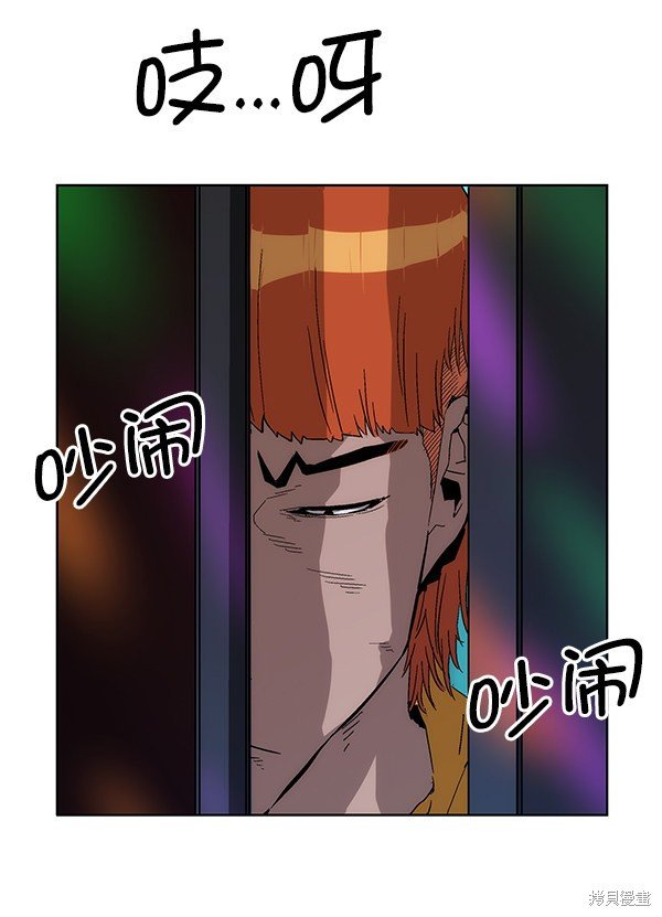 第156话