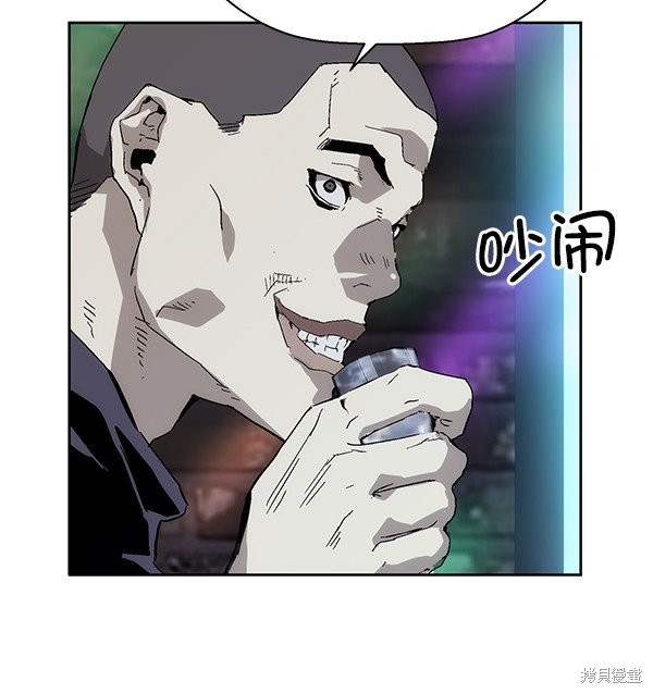 第156话