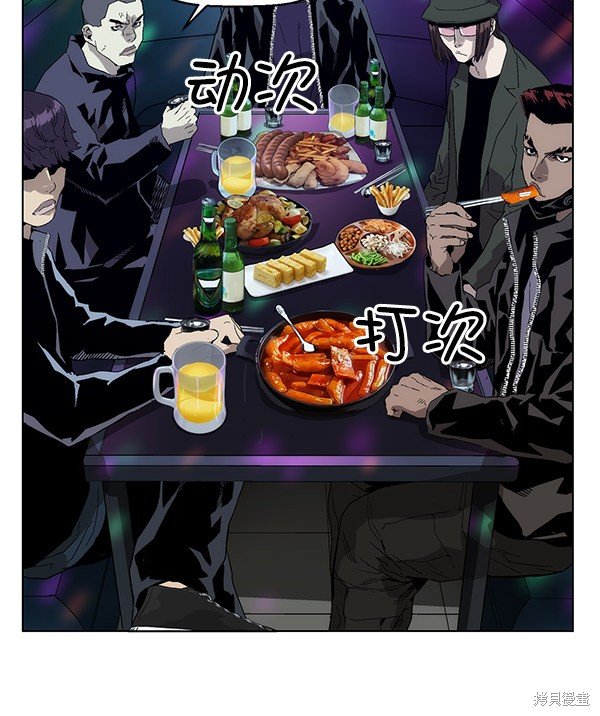 第156话