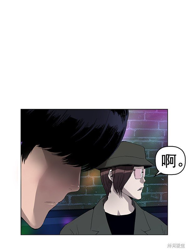 第157话