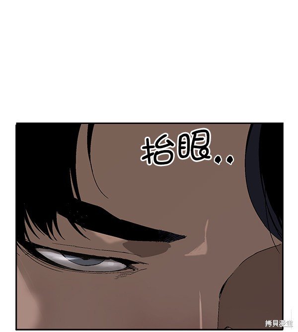 第157话