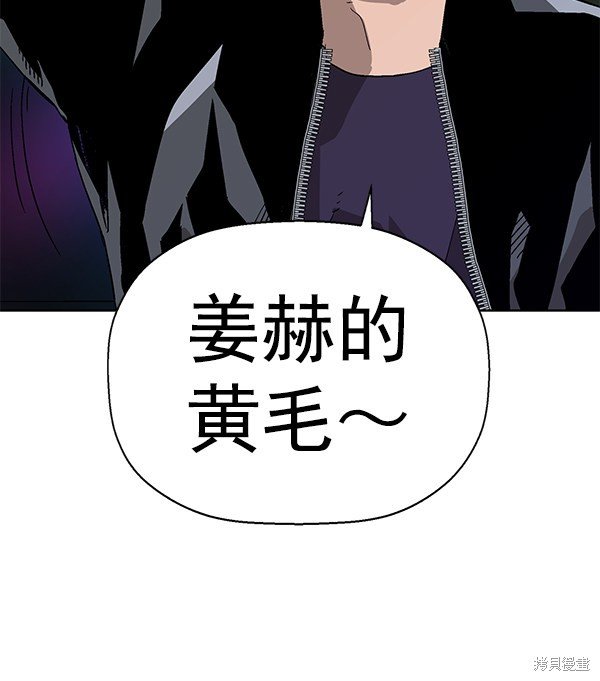 第157话