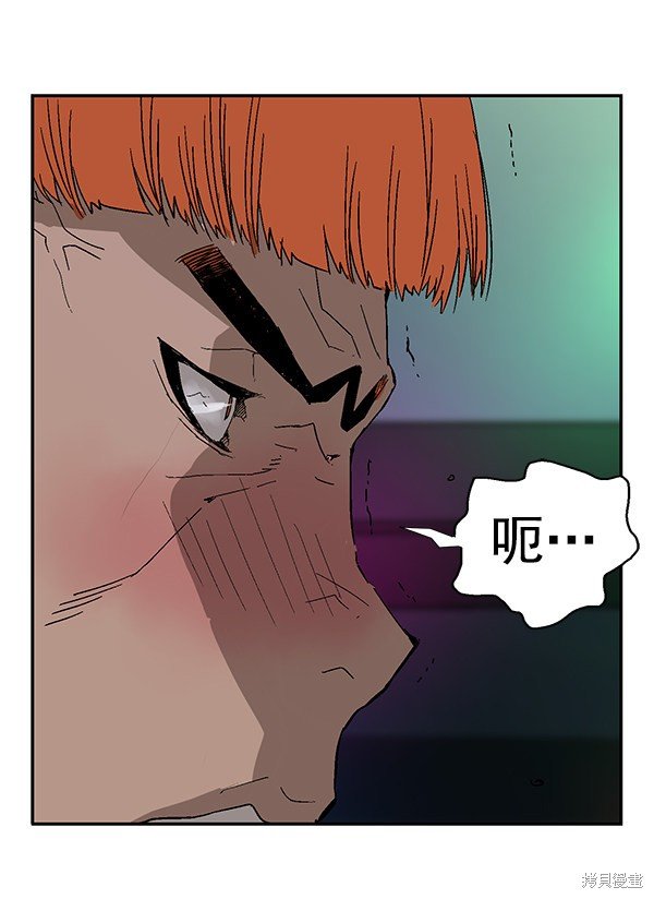 第157话