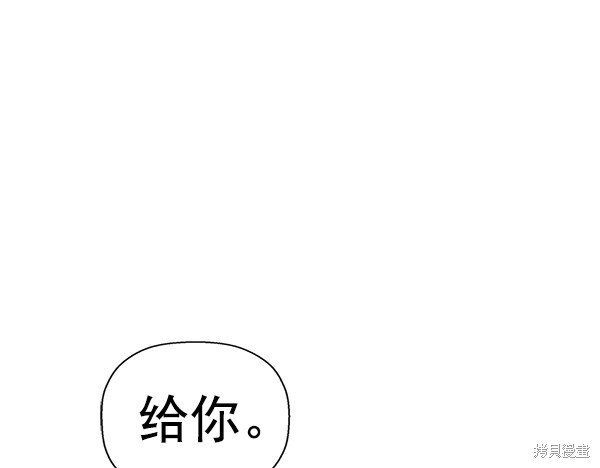 第157话