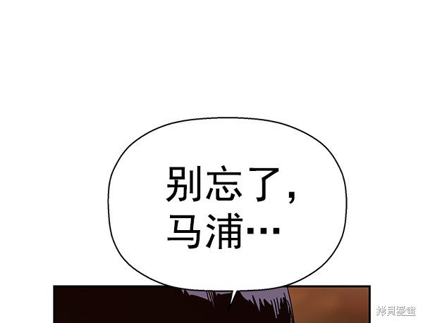 第157话