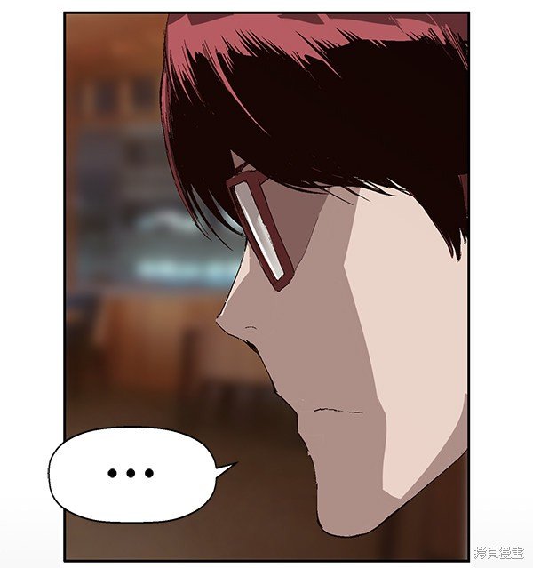 第157话