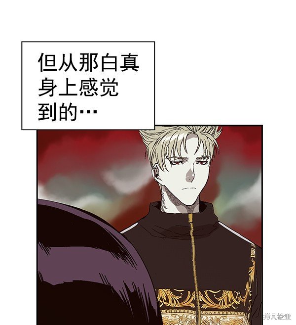 第157话