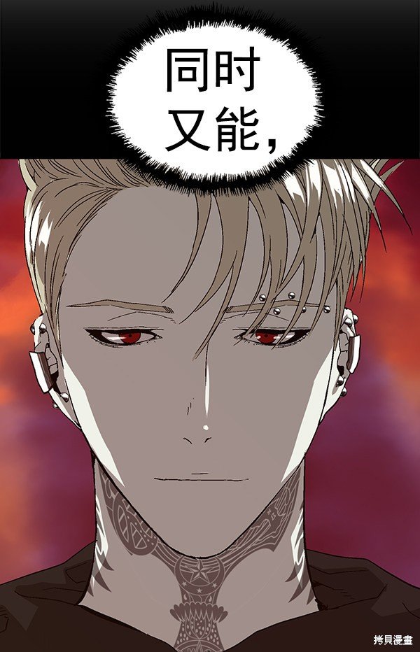 第157话