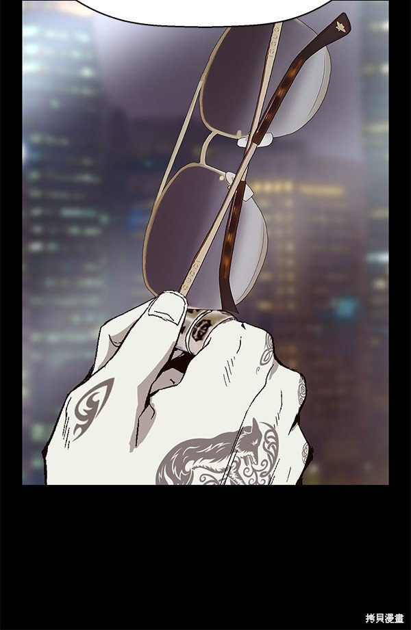 第157话