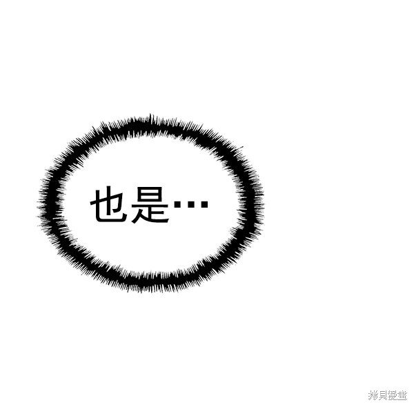 第157话