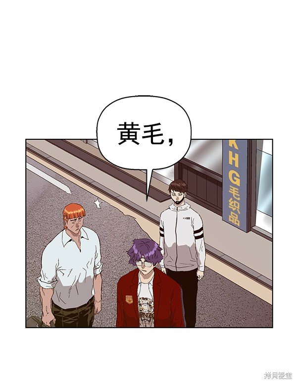 第157话