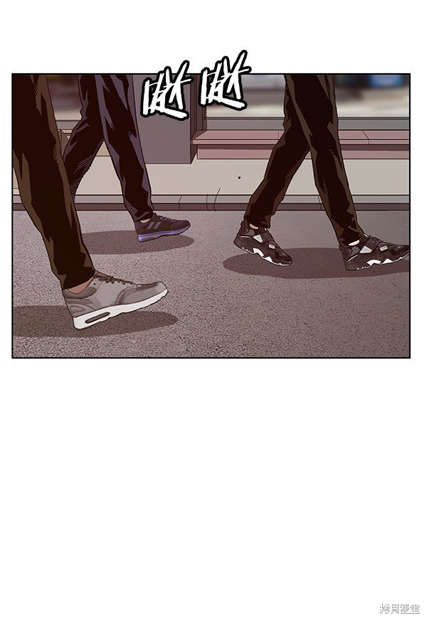 第157话