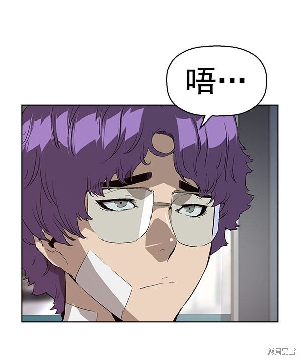 第158话