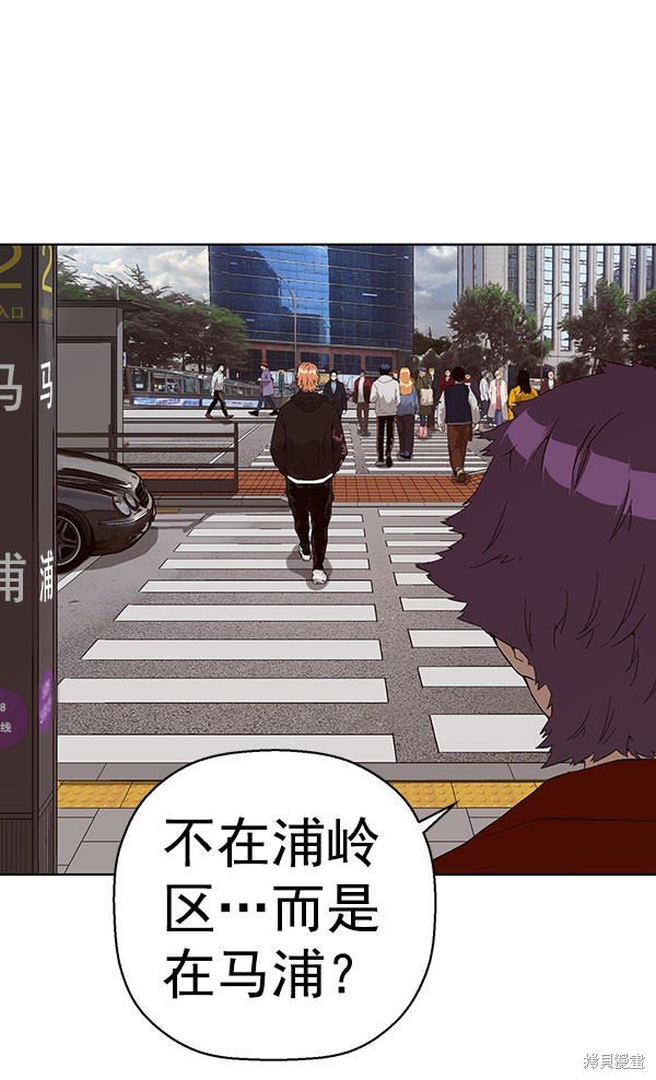 第158话