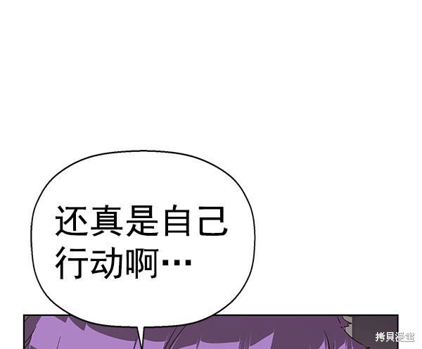 第158话