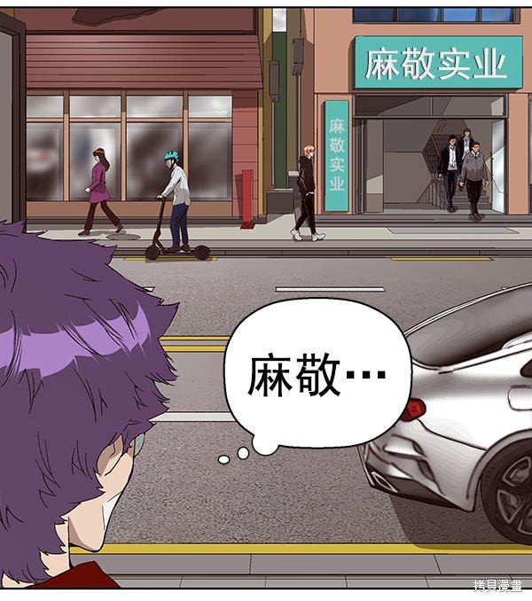 第158话