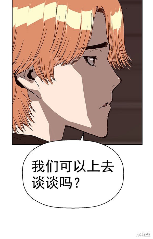 第158话