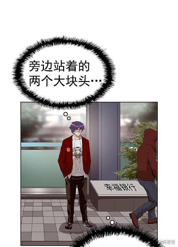 第158话