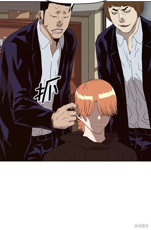 第158话