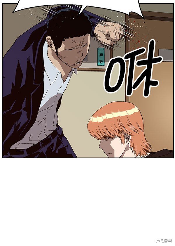 第158话