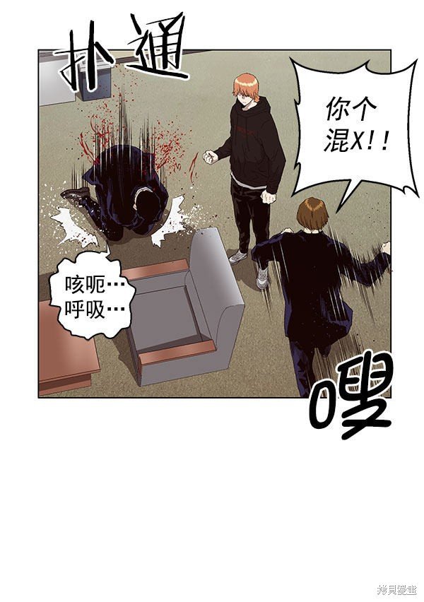 第158话