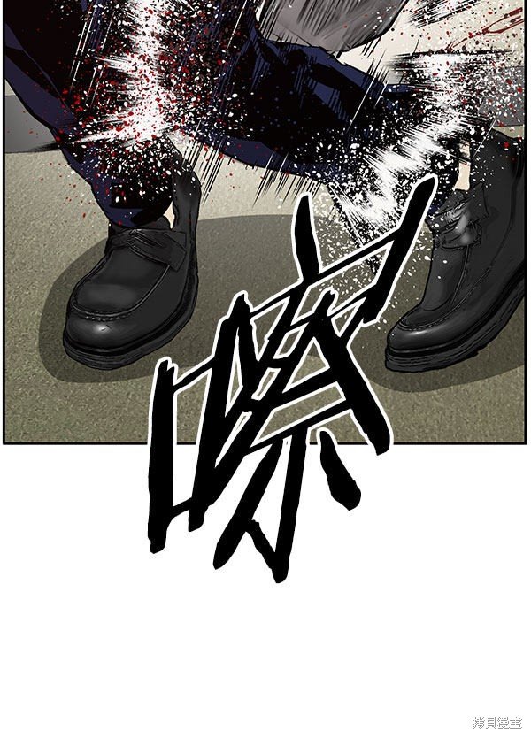 第158话