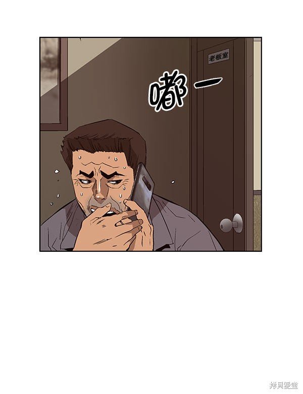 第158话