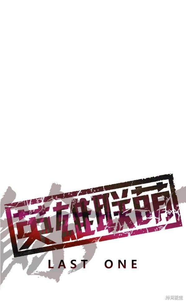 第158话