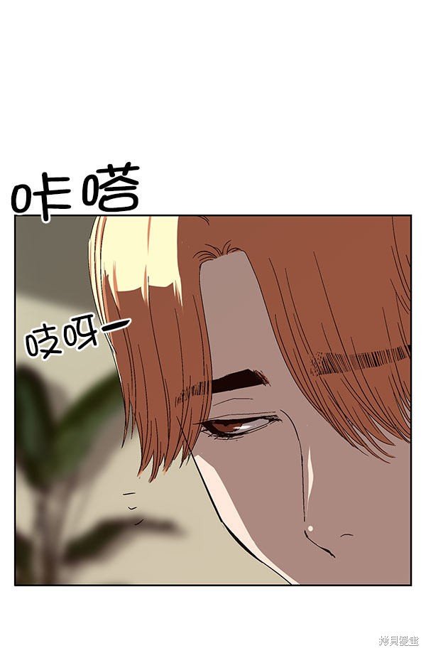 第158话