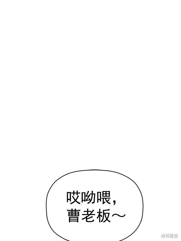 第158话