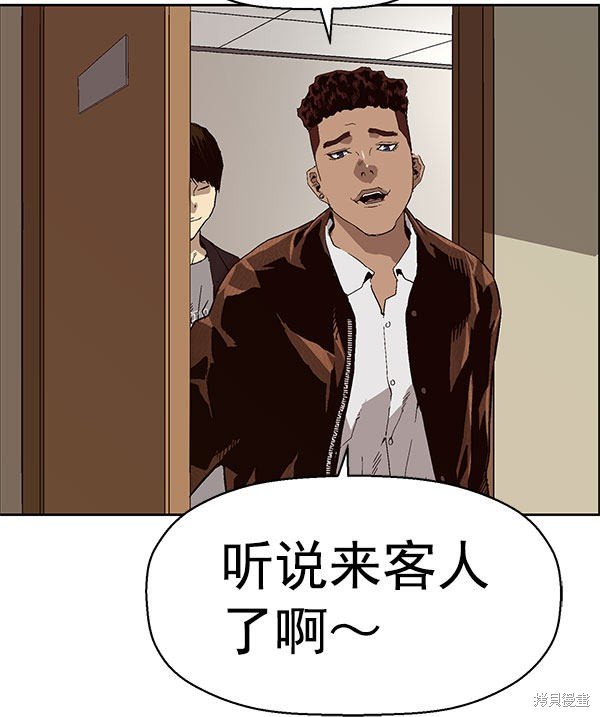第158话